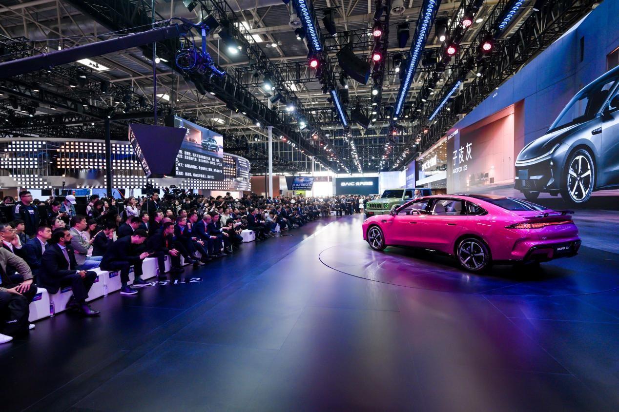 2026北京车展上，极狐S3正式开启预售，补贴后预售价6.48万—12.58万元