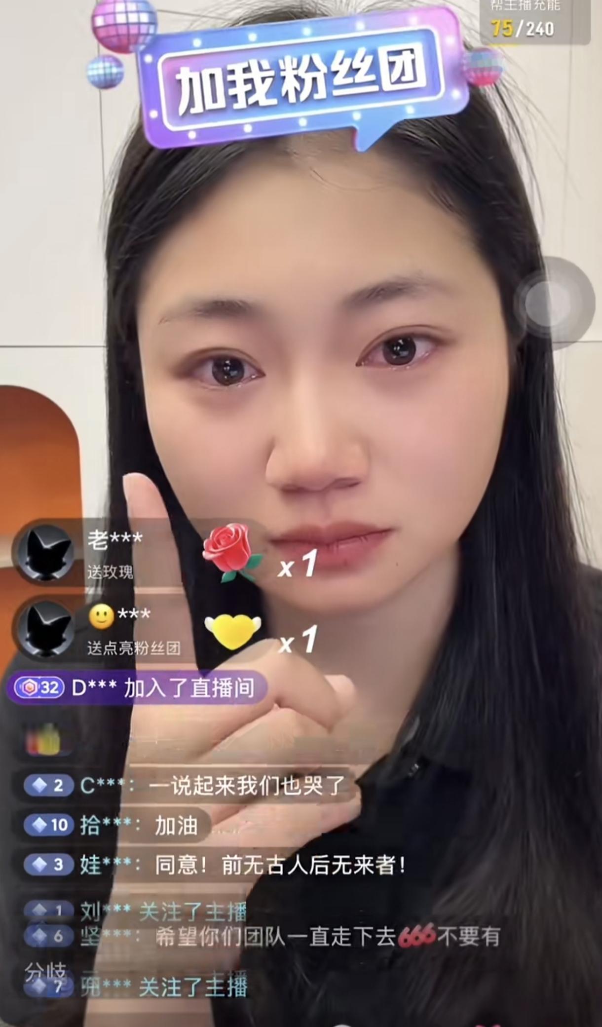 峰学蔚来小郭老师公开说了实话:现在的武亮是“被迫”直播！他要直播、要接待的、