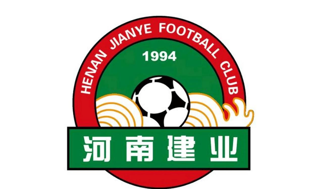 信仰崩塌！河南足球的天塌了！《南方周末》爆料，河南建业在2018赛季中超为了保