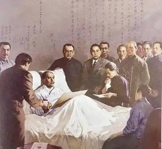 1925年孙中山手术失败紧急缝合，肝癌末期的他用遗嘱护宋庆龄周全你知道孙中