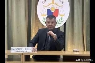 菲律宾监察专员赫苏斯·克里斯平·雷穆拉周五指出，据称是菲律宾前海军陆战队员针对多