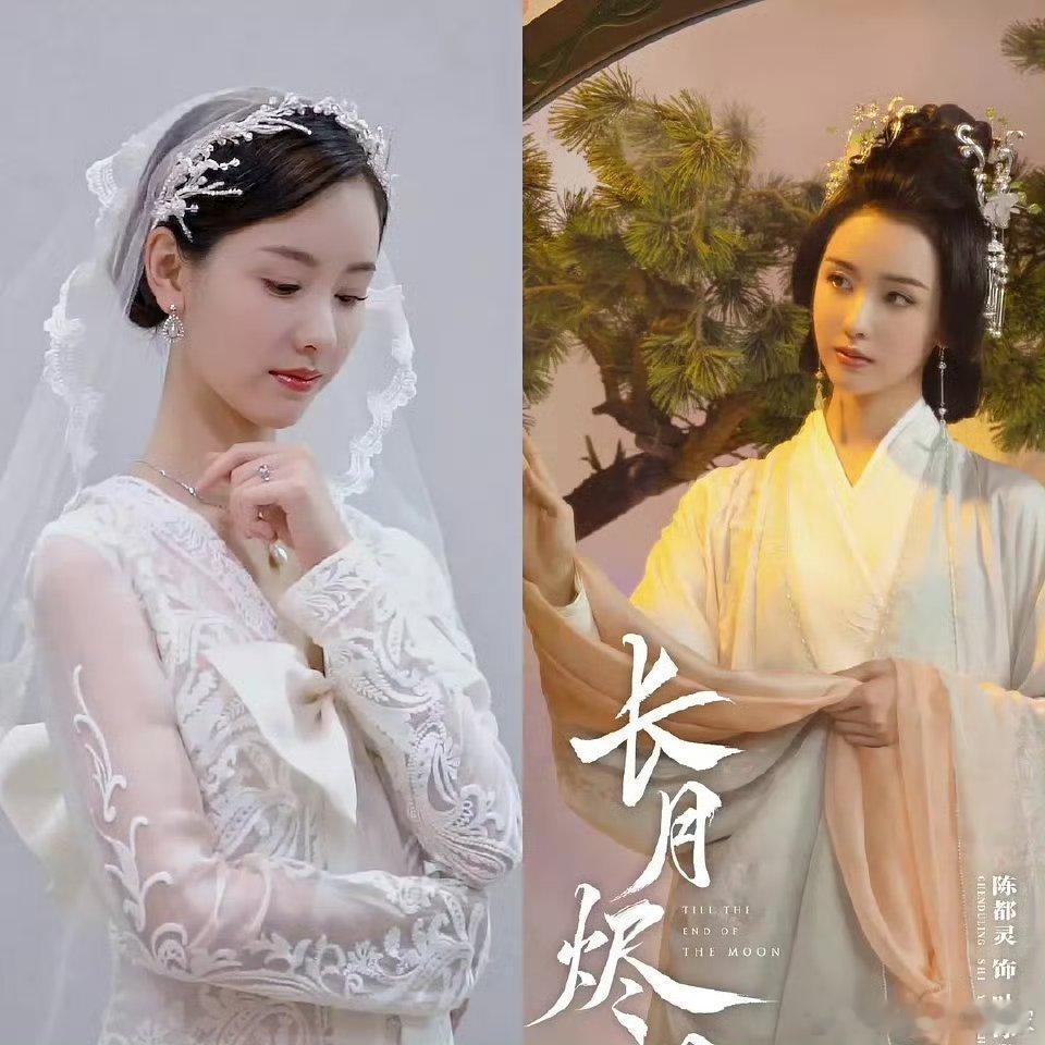 孟子义、李昀锐《尚公主》造型师黄薇，之前做过小时代、长月烬明、神隐、云之羽……的
