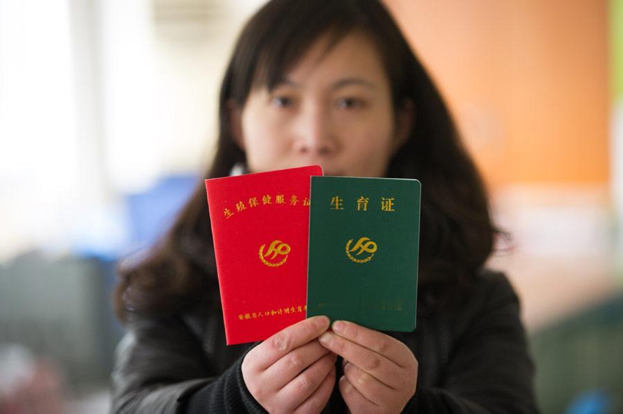 最新报告指出，2026年将成为人类文明历史上整体总和生育率首次正式跌破2.1世代