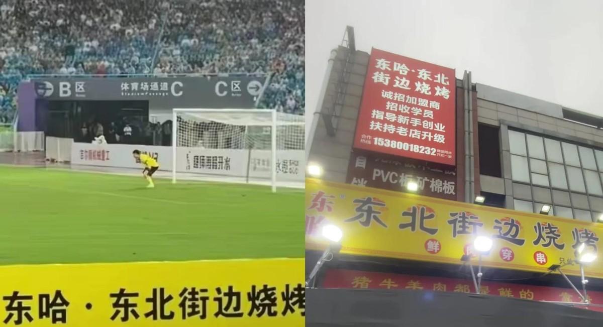 东哈烧烤店主回应了，不是10万，更不是300万，而是我一个月的利润。咱先唠唠这