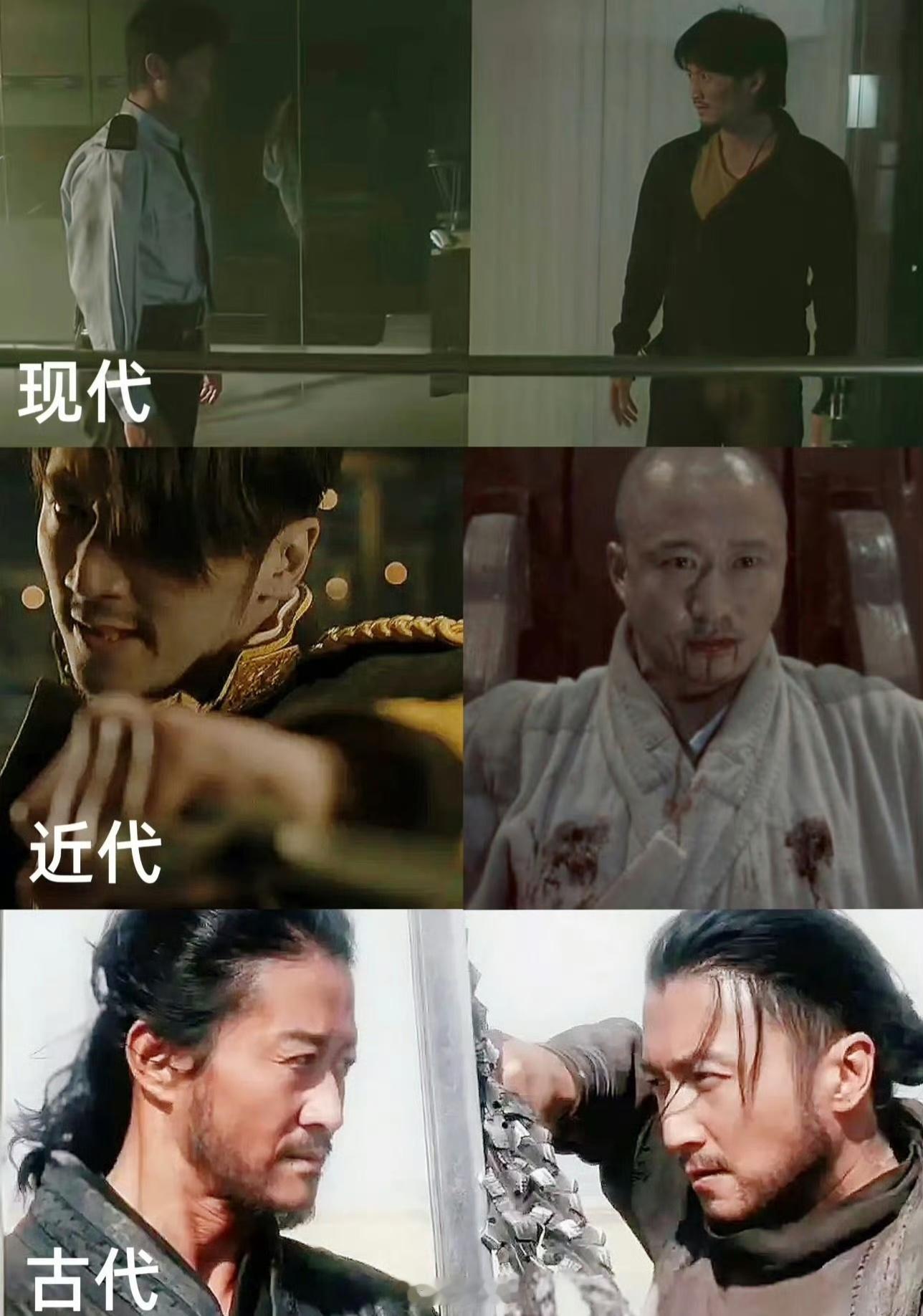 吴京我的夫人姓谢吴京*谢霆锋三生三世，下一世，夫人姓谢～～谢霆锋:救命～谢楠: