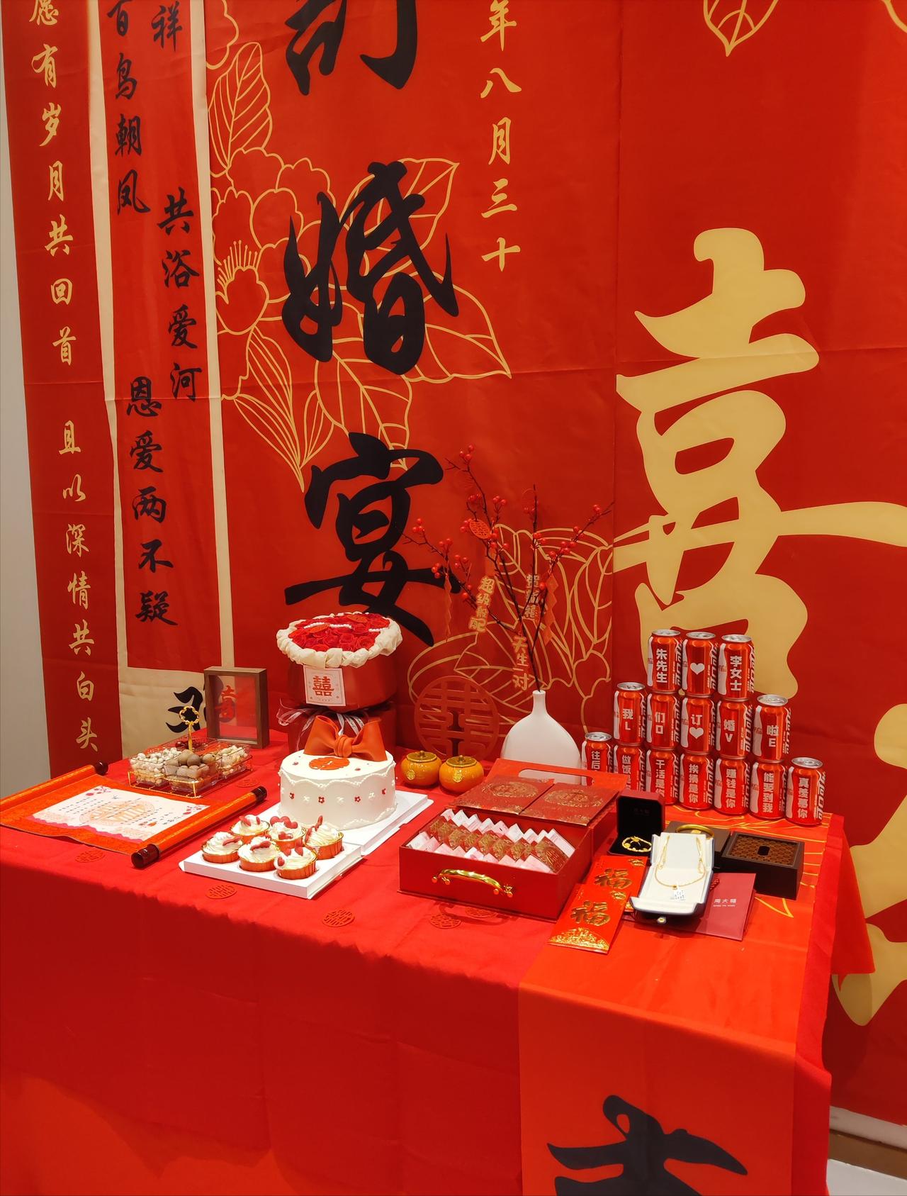 说一句父母们都不爱听的话，如果社会取消“彩礼”，大部分普通家庭的儿子，将会无妻可