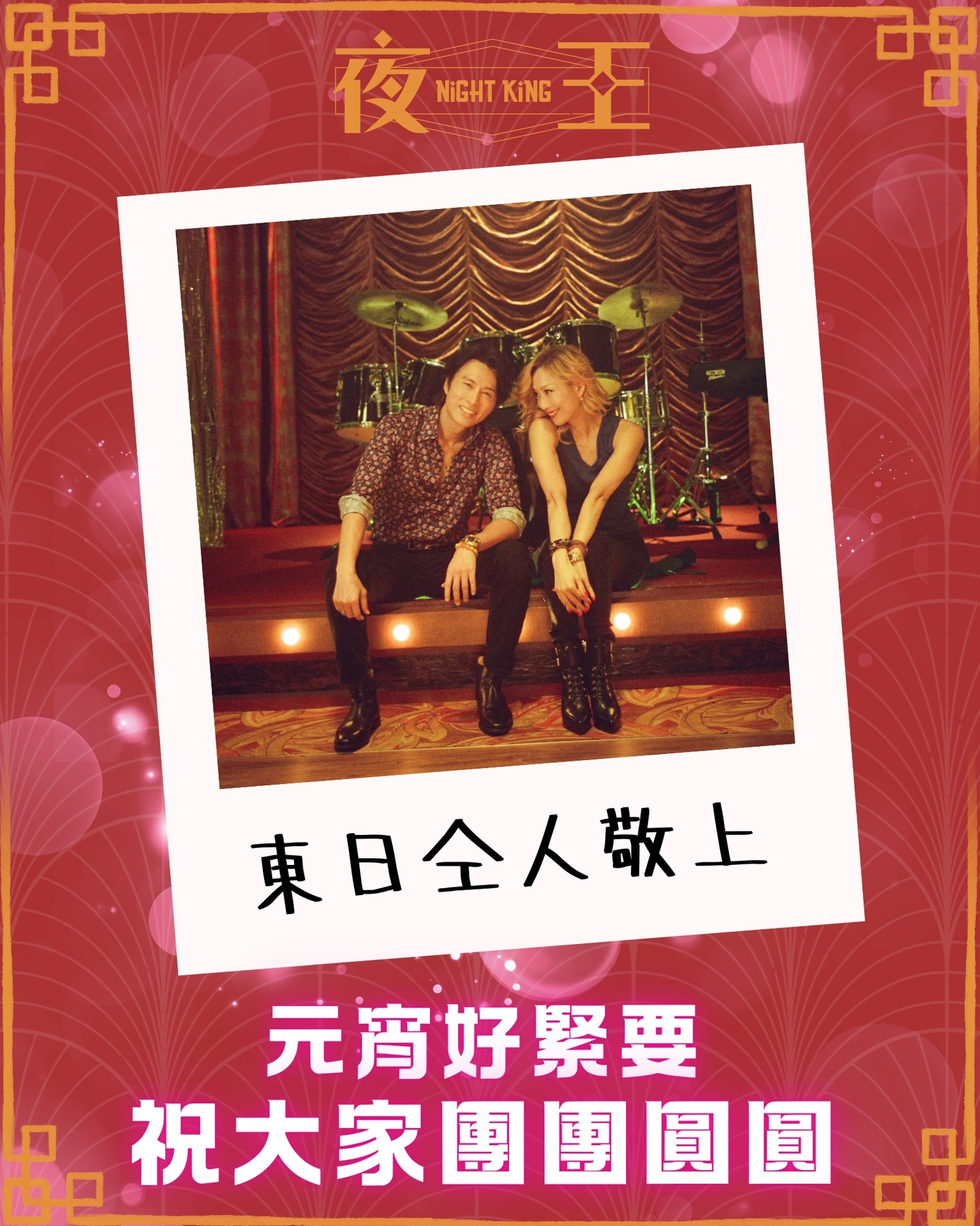 这也太甜了吧豹豹猫猫