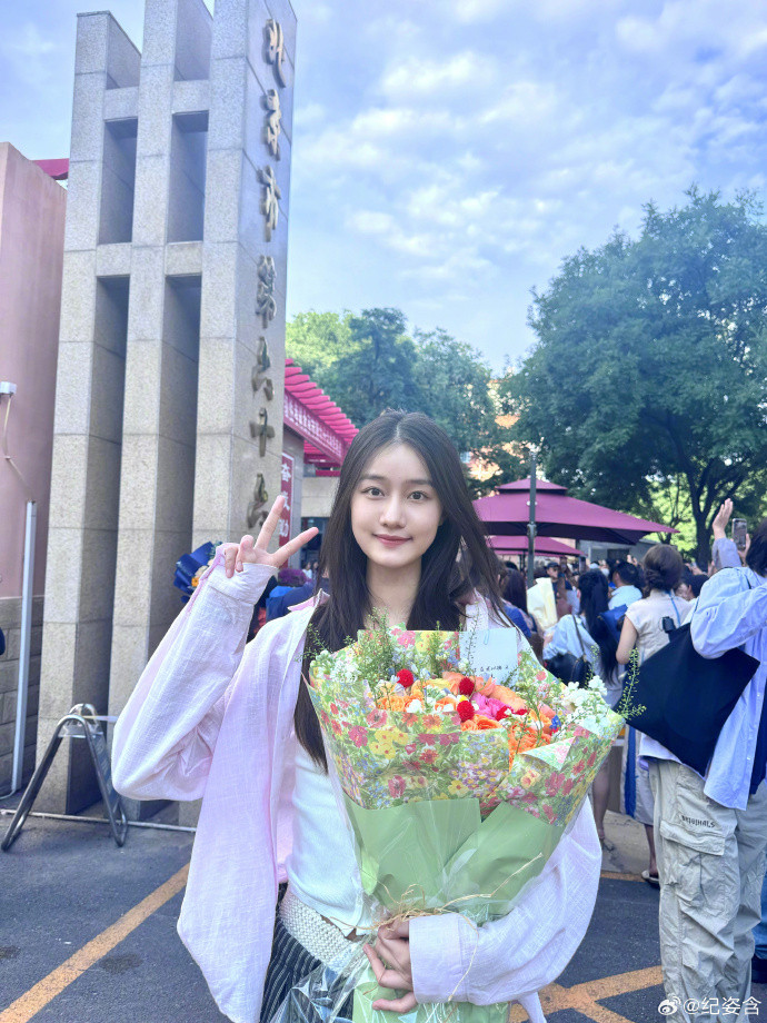 【明星考生高考成绩】高考成绩即将公布，小鱼妹儿盘了一下，今年有不少明星考生参加