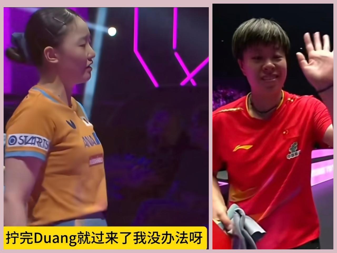 28岁老将死磕17岁小魔王，决胜局汗毛倒竖！这简直就是两代人的火拼。王艺