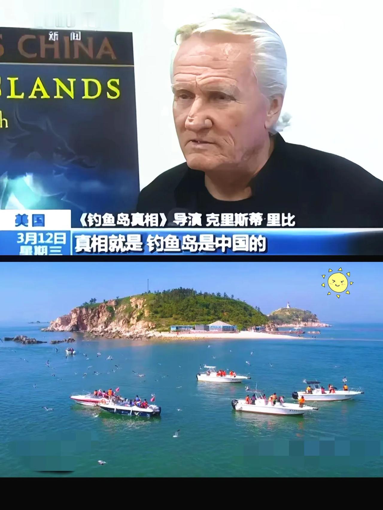 谁能想到，一个美国导演会自掏50万美元，拍一部42分钟的纪录片为中国“正名”？克