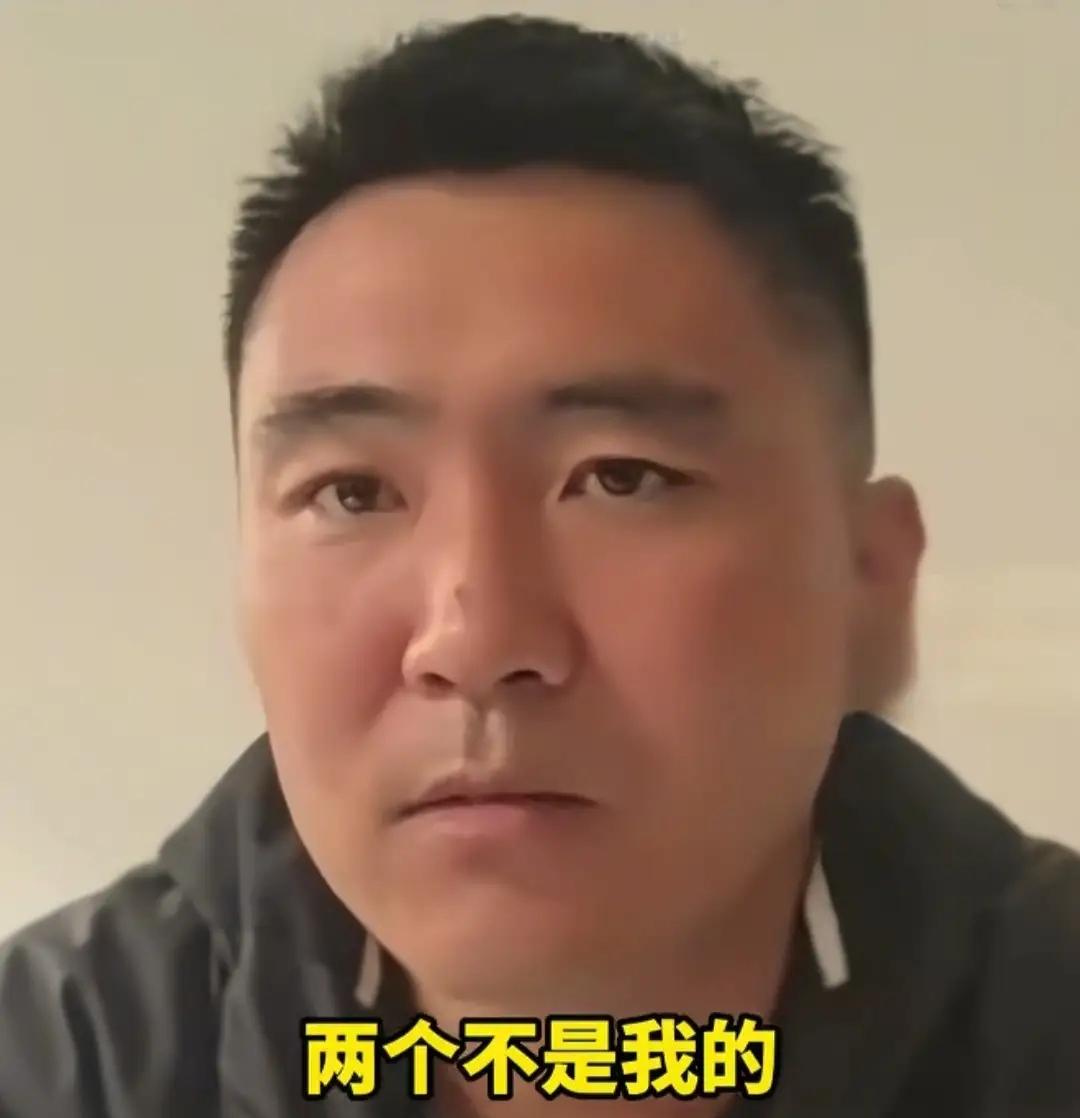家里3个孩子，有2个不是自己的，一养就是12年，这男子心里得有多憋屈啊。这场