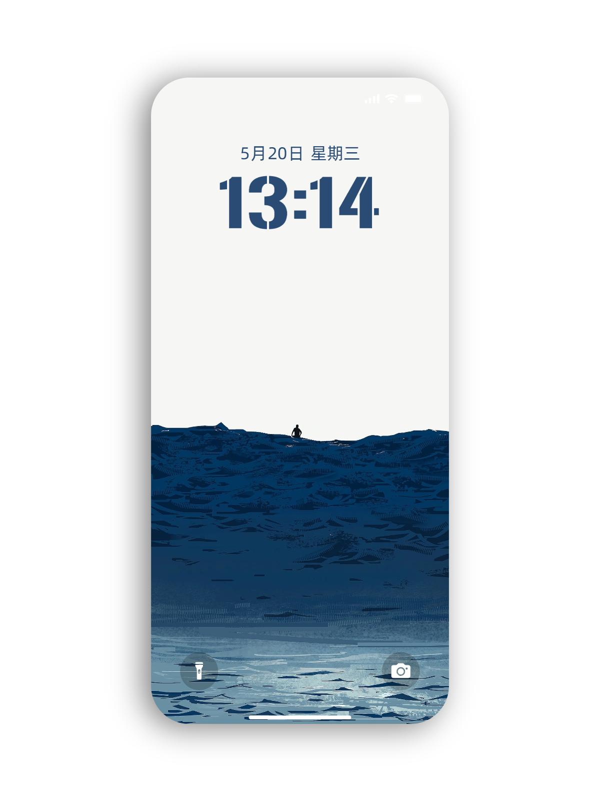 简约好看的壁纸，拿图记得吱一声！