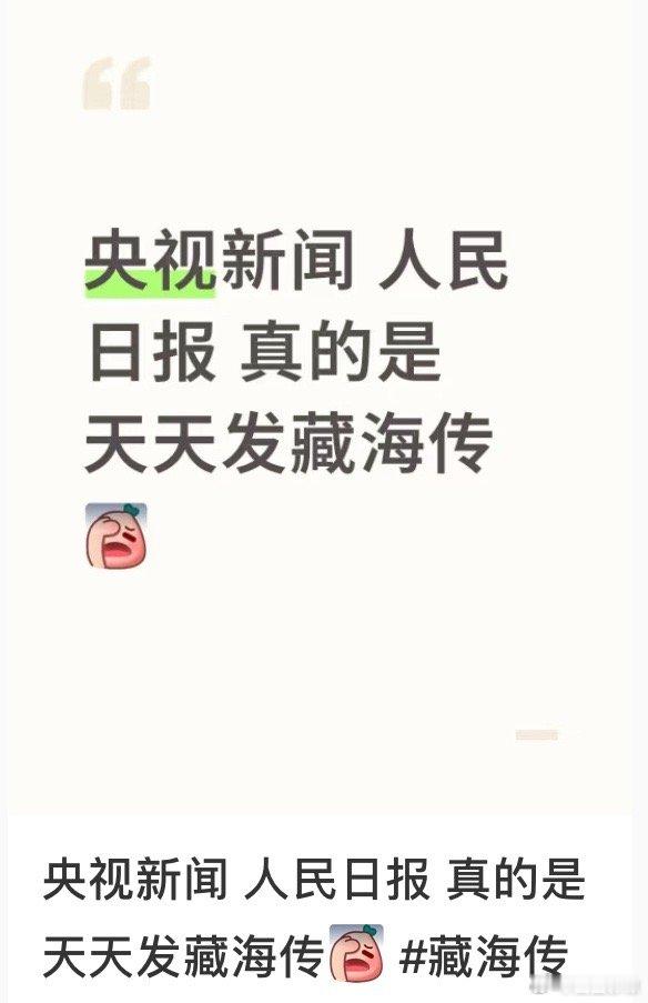 你要是学习成绩好，拿的出手，你爸妈走哪见谁也得天天夸你[doge]​​​