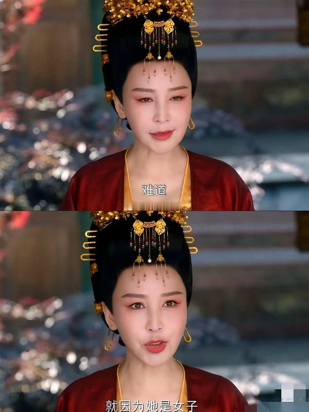 杨幂来了，没用。刘诗诗也来了，还是没用。最后把成毅都搬出来了，结果呢？扑得那叫一