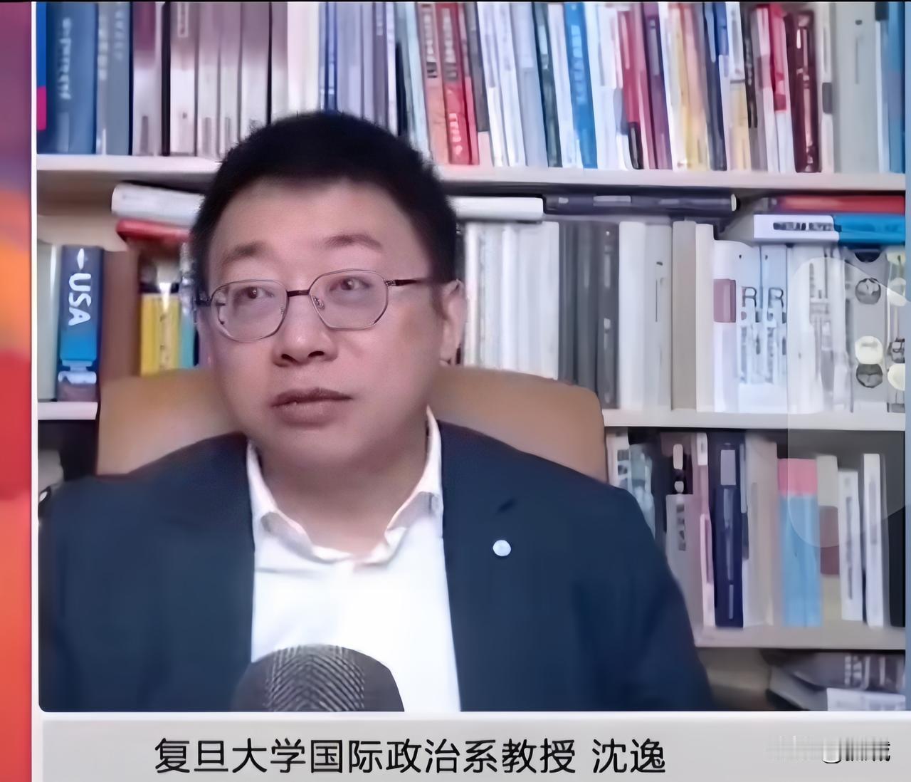 学术连麦翻车：境外经费追问下的断网名场面这场学术直播连麦，简直把网友看呆了