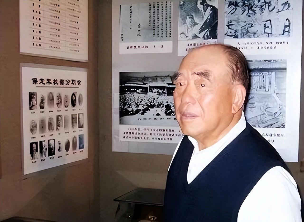 最懂蒋介石的侍卫长晚年直言:蒋最大的失误,就是接受雅尔塔协定。郝柏村晚年回忆