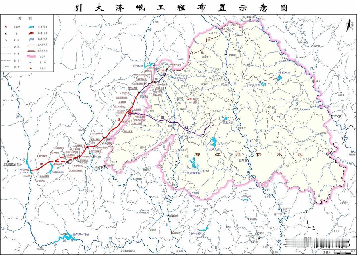 很多人竟然不知道成都是全国最严重缺水的城市之一，现在竟然需要花费680亿“引大济