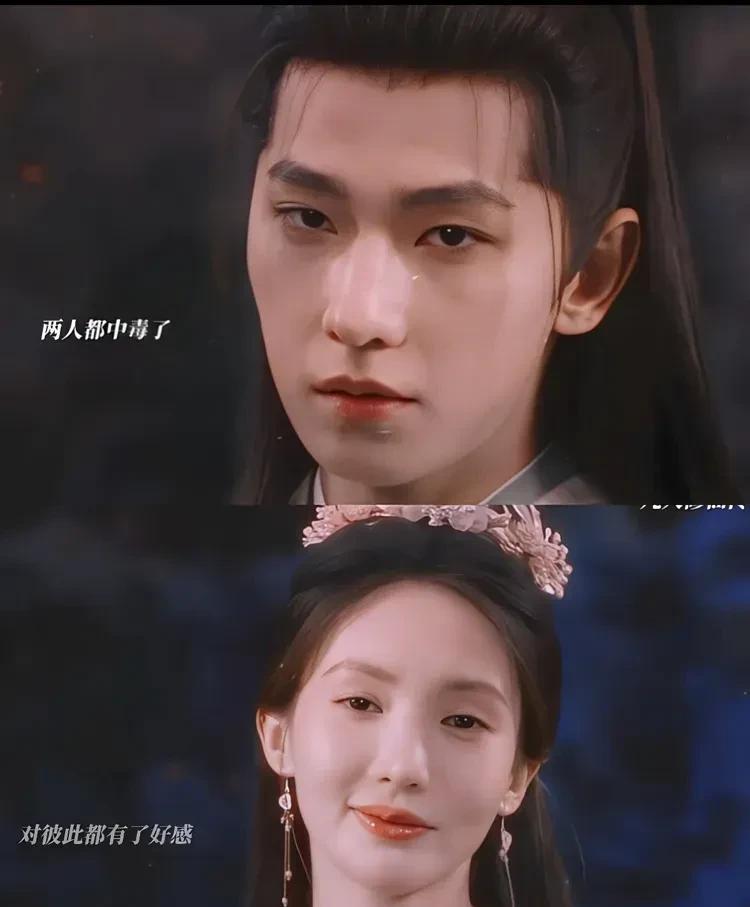 《凡人修仙传》还是要看动漫版。真人版，说实话，我有点接受不了。虽然杨洋很帅，