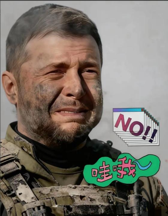 乌克兰突发噩耗！当地时间2026年4月24日深夜一直持续到25日白天，俄罗