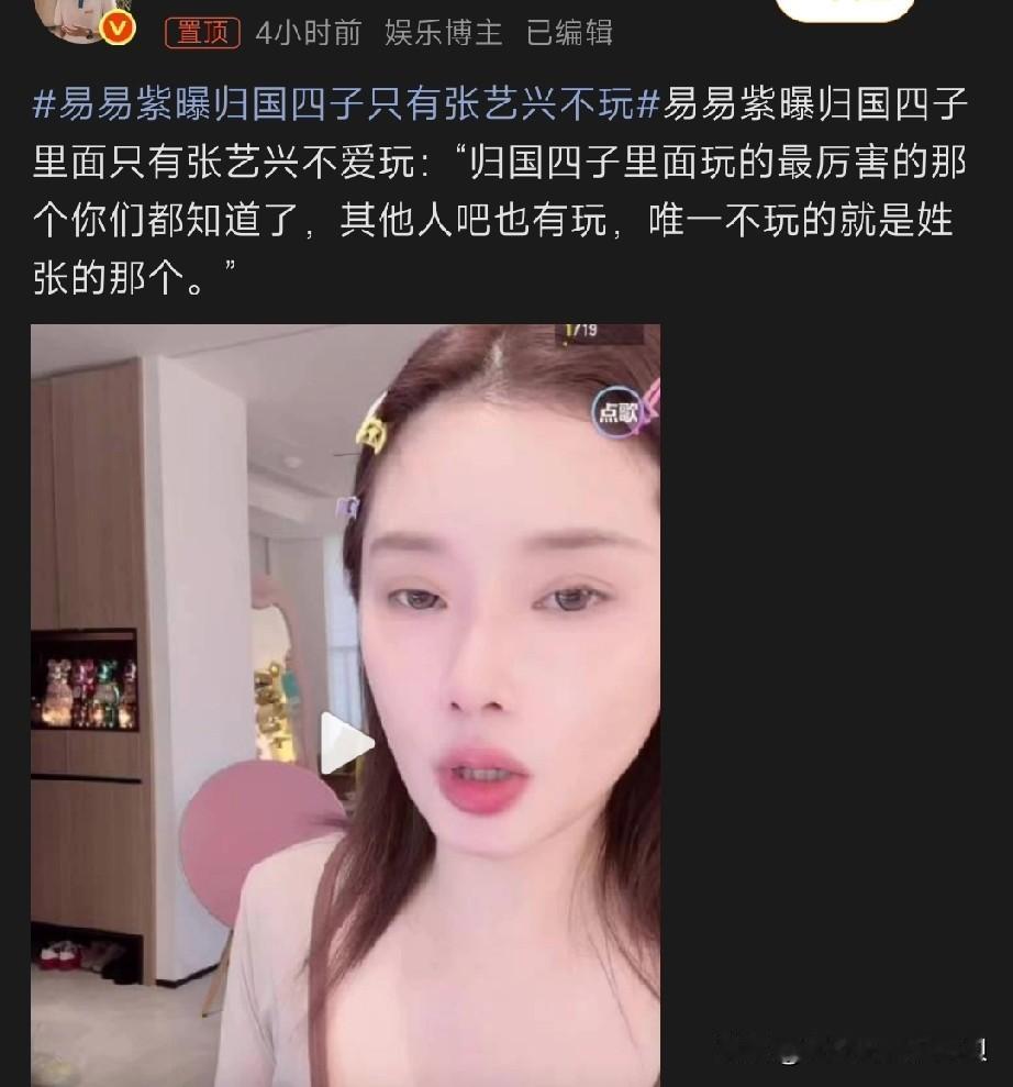 我以为关晓彤和鹿晗分手，是因为她事业越来越好，「上岸先斩意中人」，没想到是因为鹿