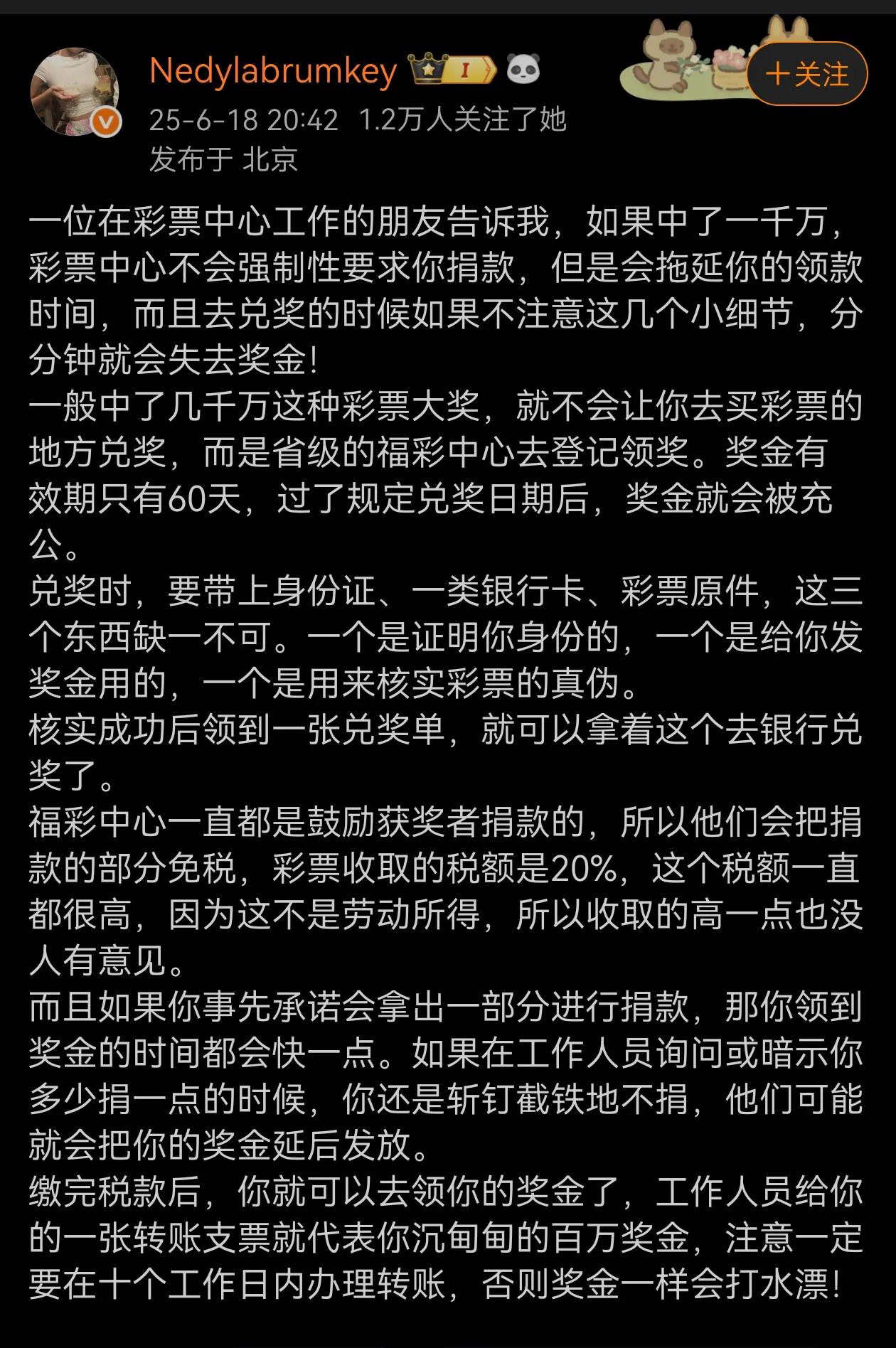 还拖延，啥都不知道就在那一派胡言！