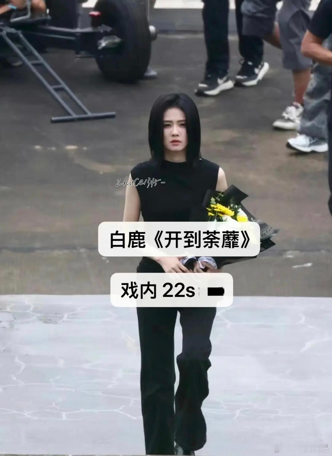 原谅了现偶
