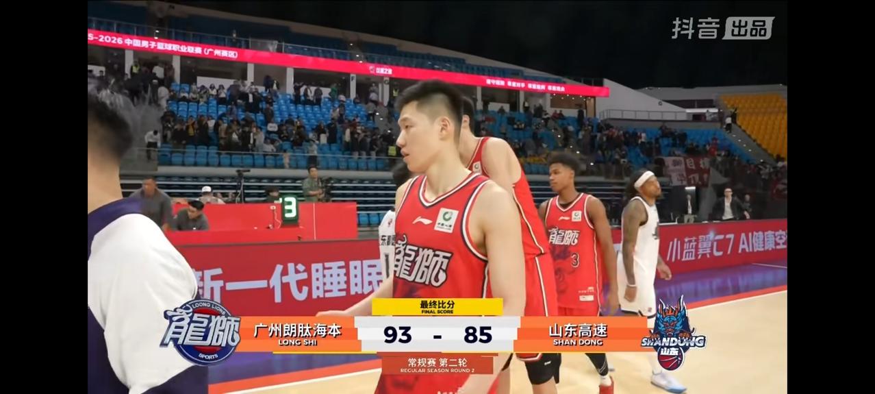 拿什么拯救你山东高速！输球进前四，在大家都看好山东高速的时候，山东高速客场85：