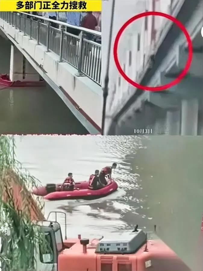 29岁新郎跳河！真相不是彩礼。压垮他的最后一根稻草，其实是一句“随你怎么