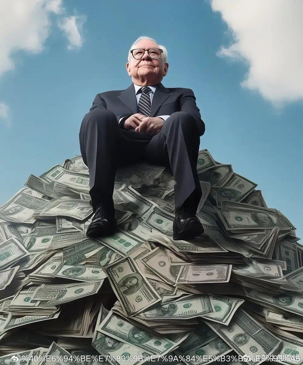 大道至简，慢慢变富。贝佐斯问巴菲特：您的投资理念极其简单，您成为了全球首富，为什