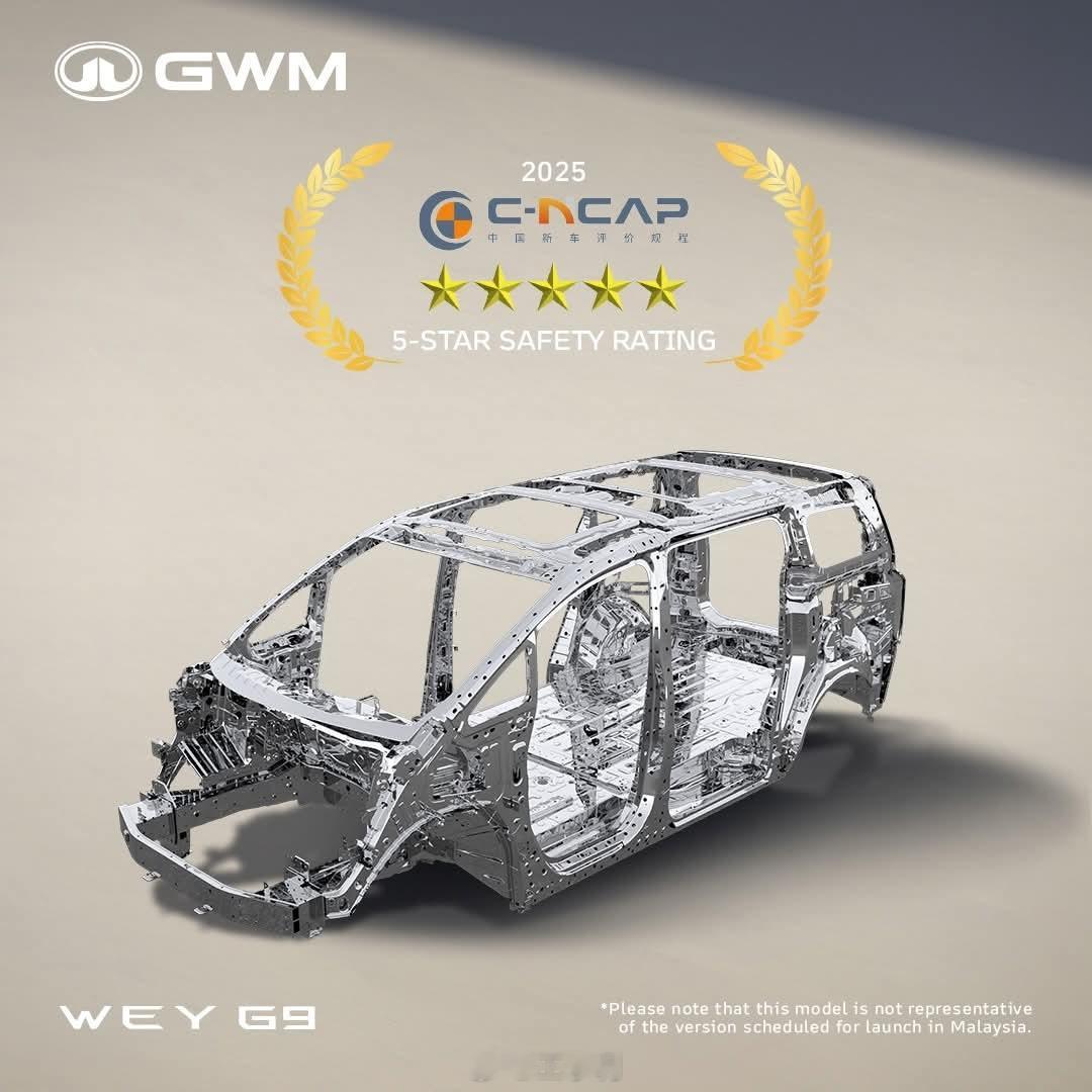 魏牌高山WEYG9即将于马来西亚上市，我发点出口转内销的宣传图！长城汽车