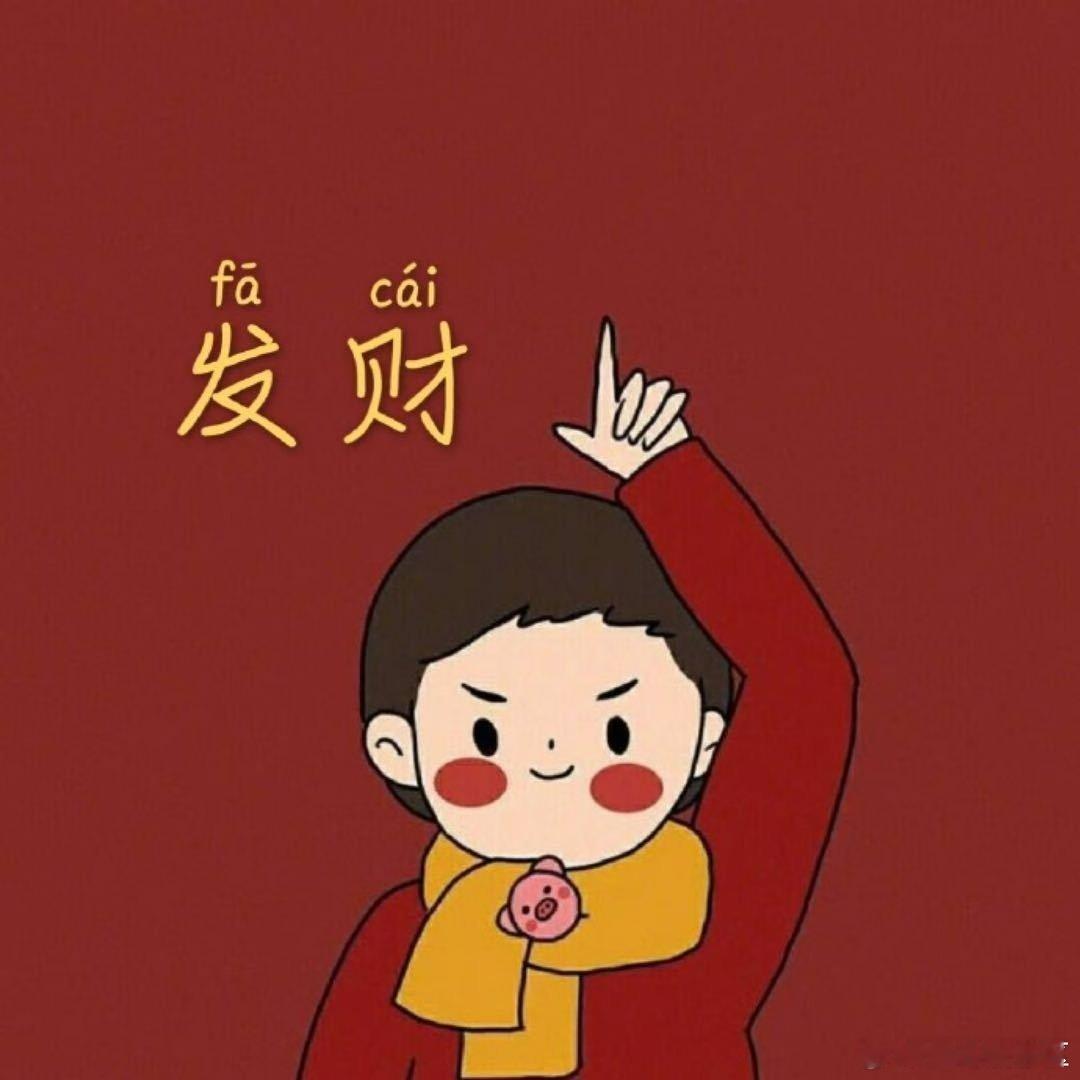 永不消失的9大行业：一、医院：不会消失，只会更多。二、修车店：永远要在实体店修。