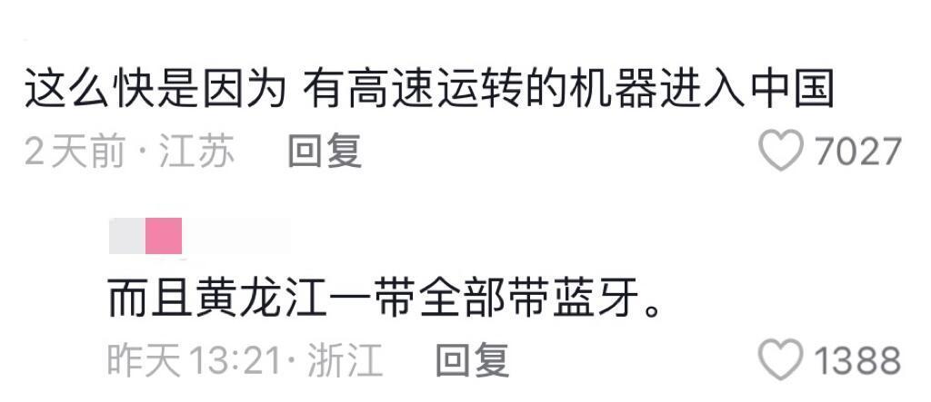 这就是外国人看我说英语的样子吗