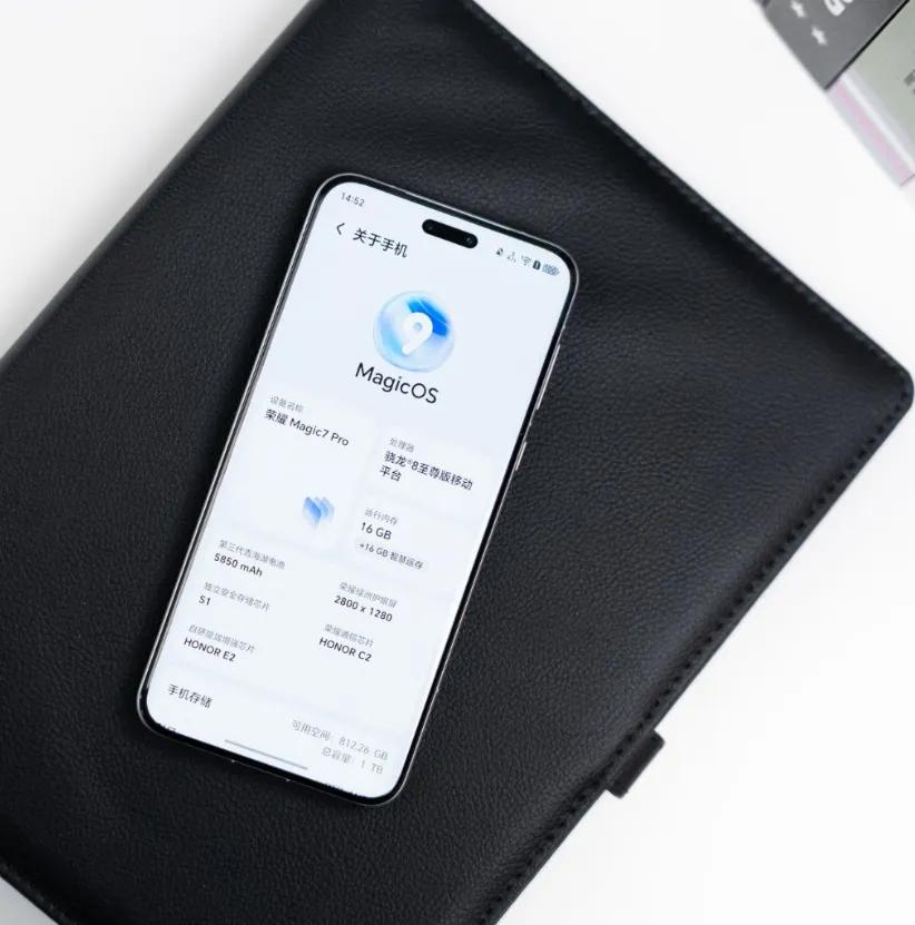 等等党的福音来了，荣耀Magic7Pro这波清仓价4199元，2亿像素长焦+骁