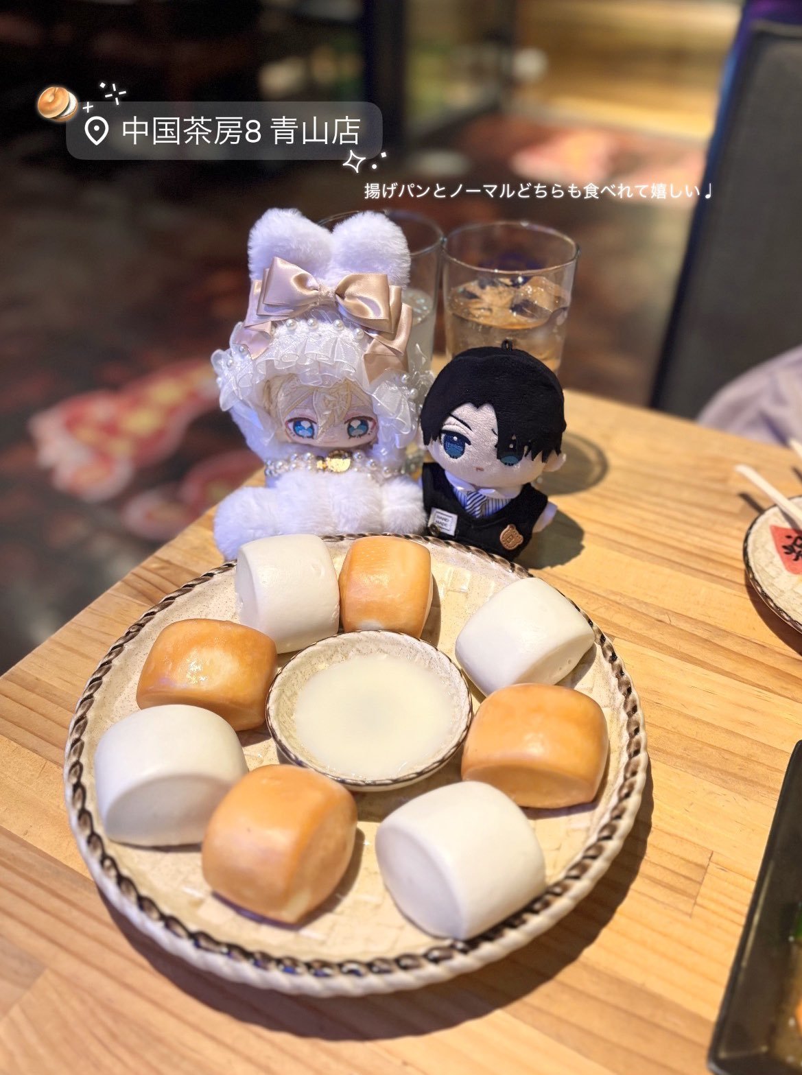 最近在日本，炼乳奶油馒头火了，日本人表示没想到中国还有这种吃法，中国网友向他科普