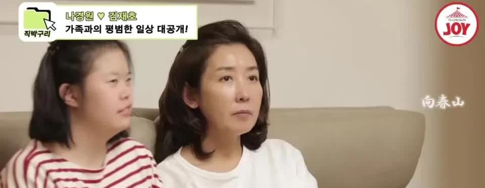 其实罗卿瑷只是站错队，选错了党派，当年她自己的党派解散后，如果投靠共同民主党，那