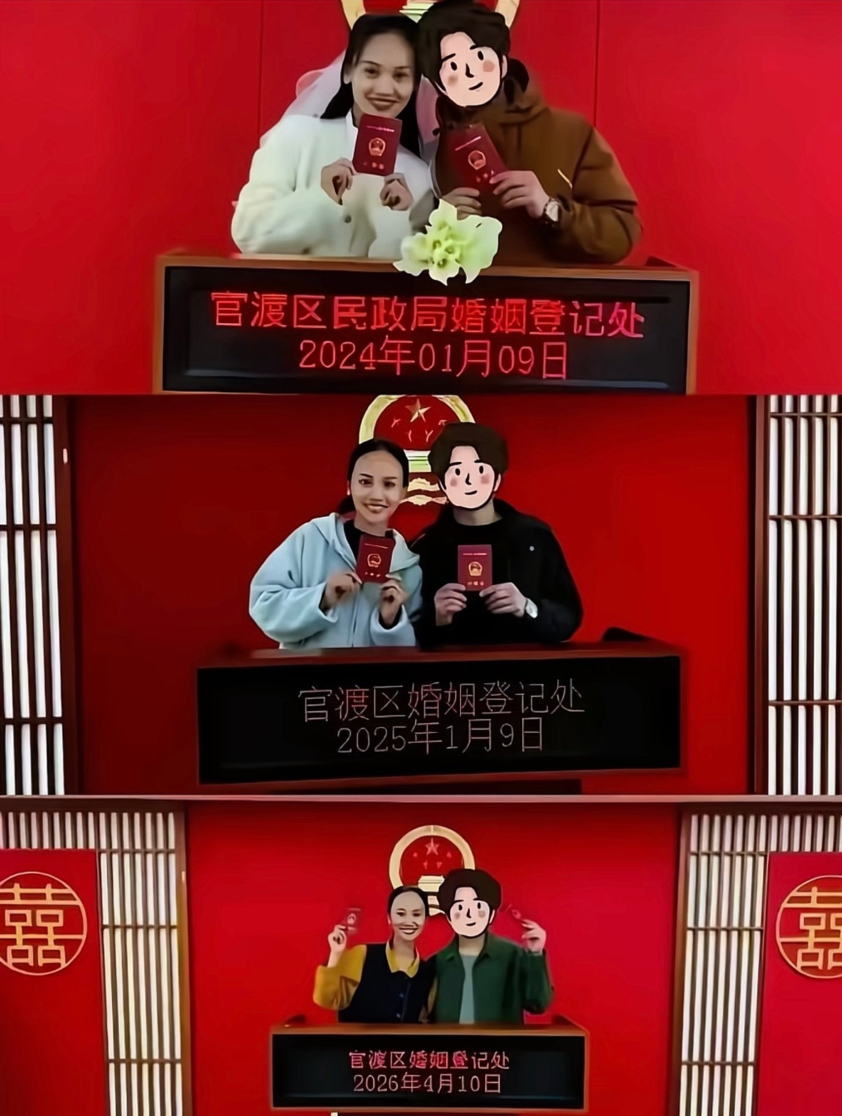 袁绍都没有完成的事业