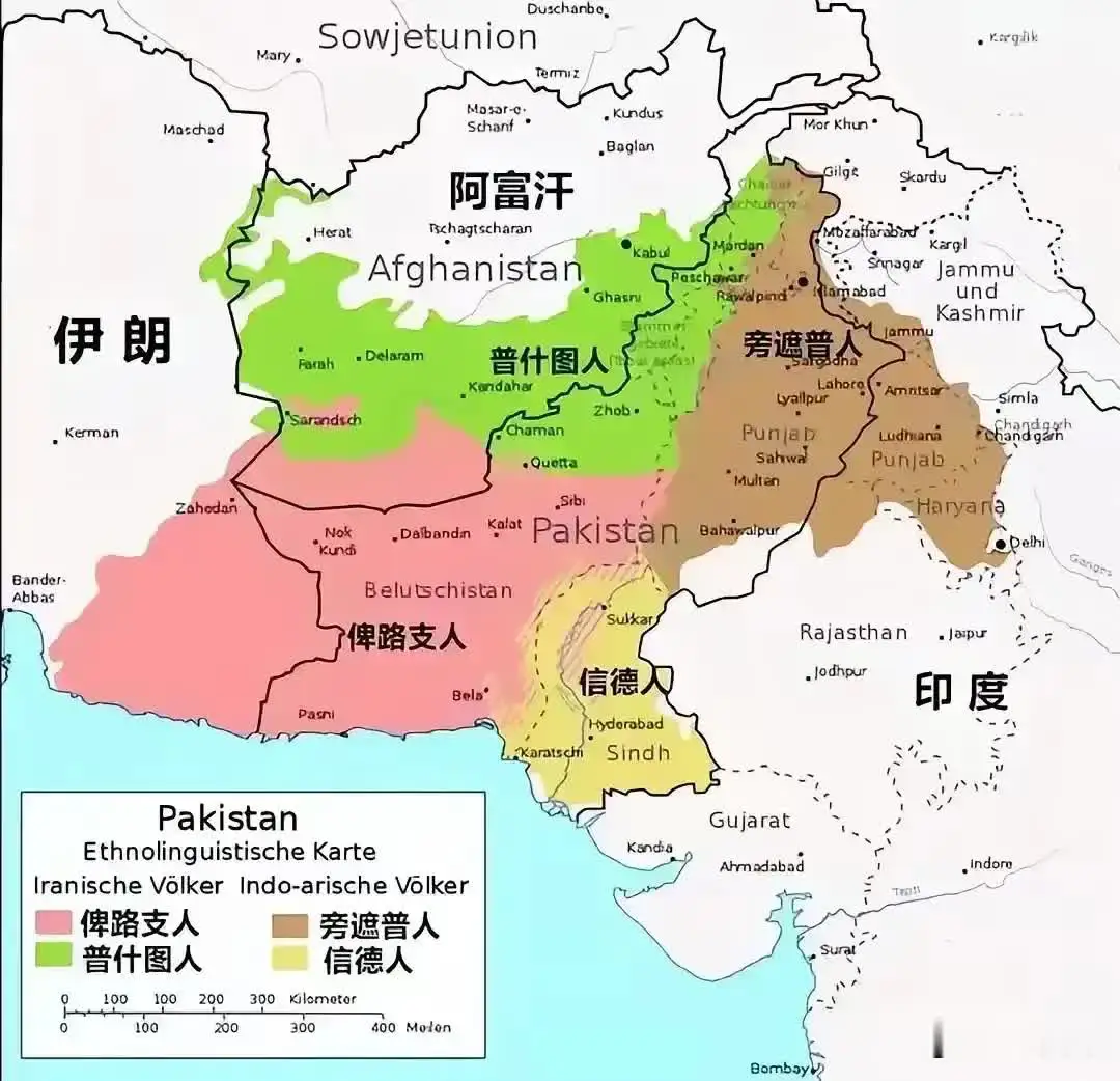 俾路支省宣布独立