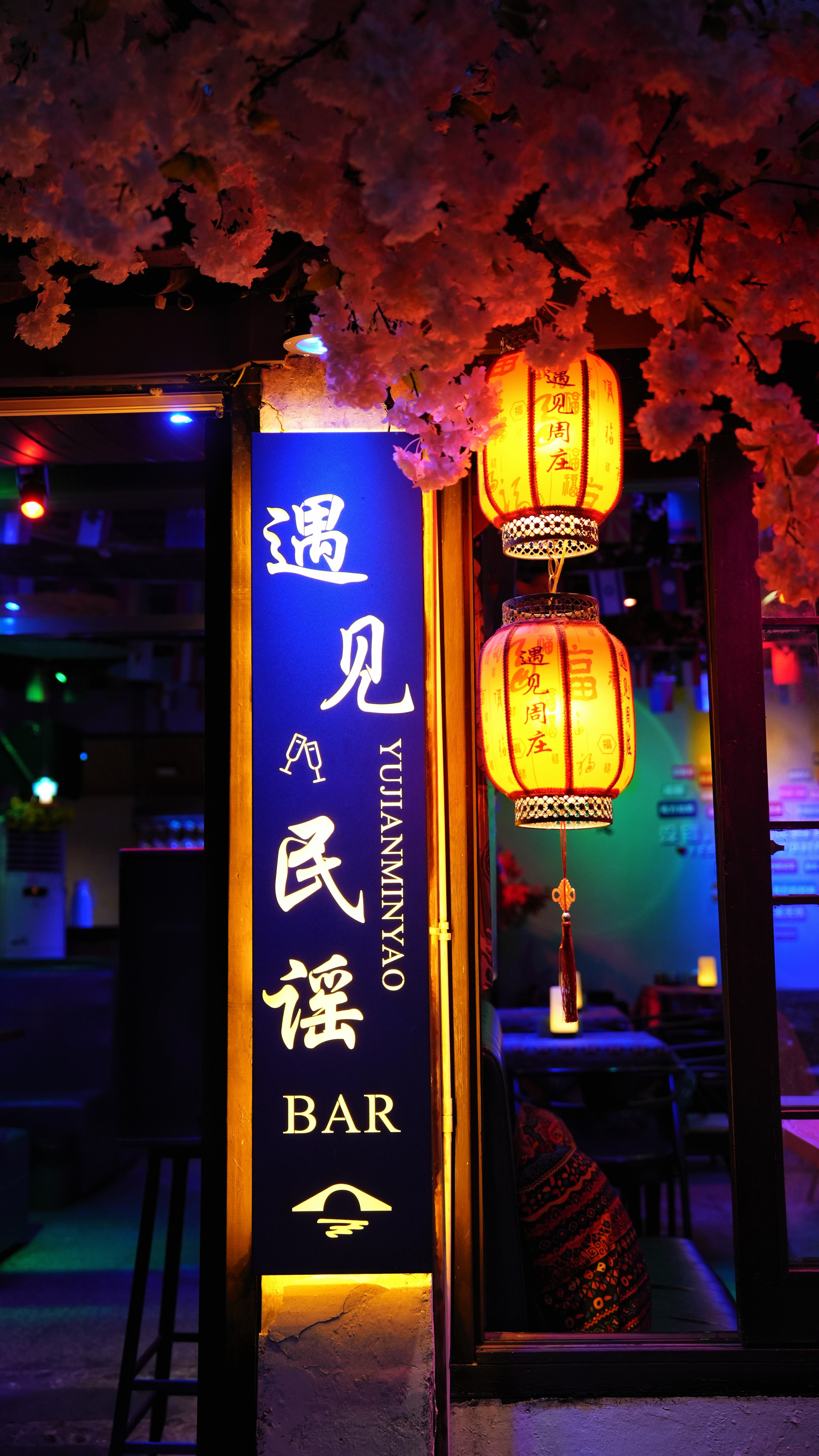 苏州，微醺就行，这座城市氛围，我找到了在大理丽江的感觉​​​