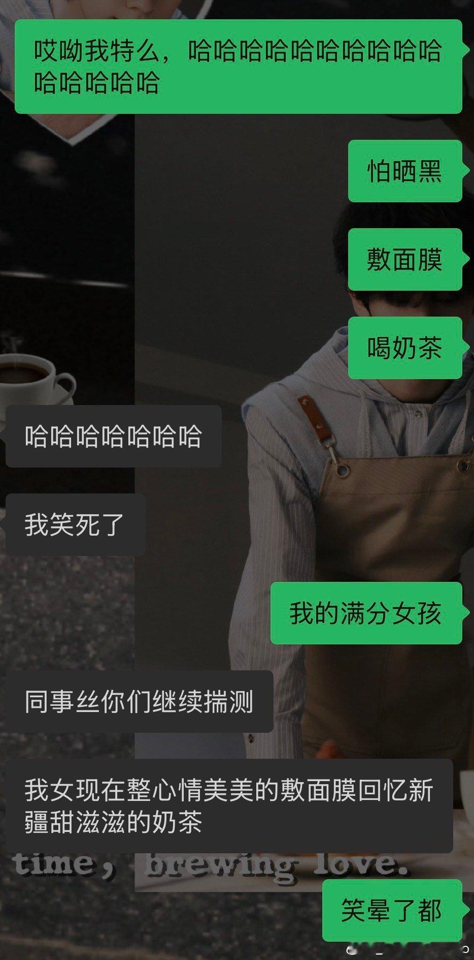 完全精致女孩 ​​​