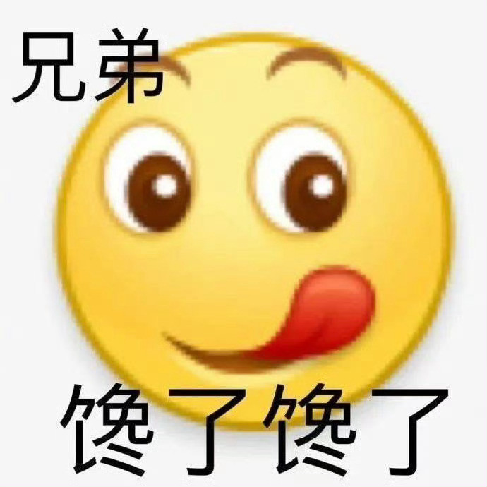 有好喝的奶茶推荐不 ​​​