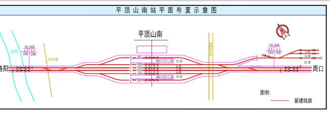 咱河南又要添一条宝藏高铁了！说出来你们可能不信，这条连接平顶山、漯河、周口的高铁