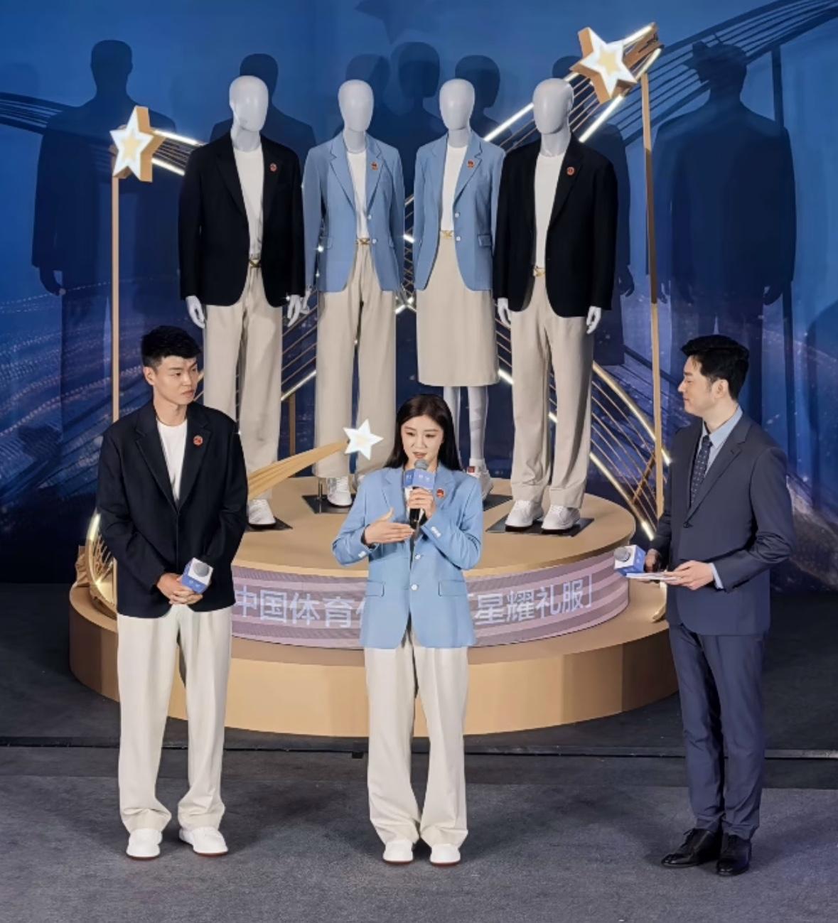奥运冠军陈梦参加名古屋亚运会中国队代表团星耀礼服发布会！和陈梦一起参加发布会的