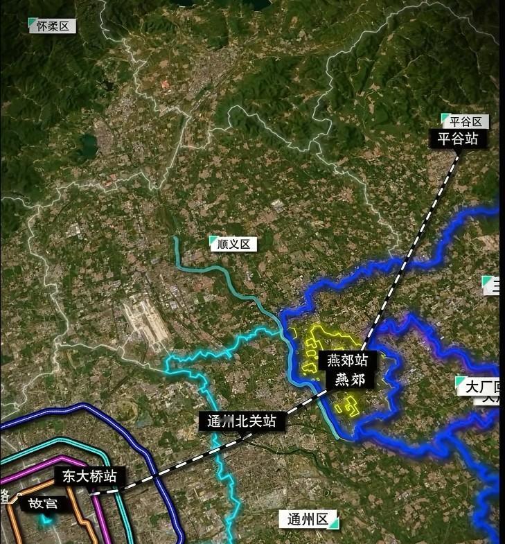 平谷线通车后：北三县挤地铁早八族笑了？北京副中心藏着什么秘密最近听说平谷线月底