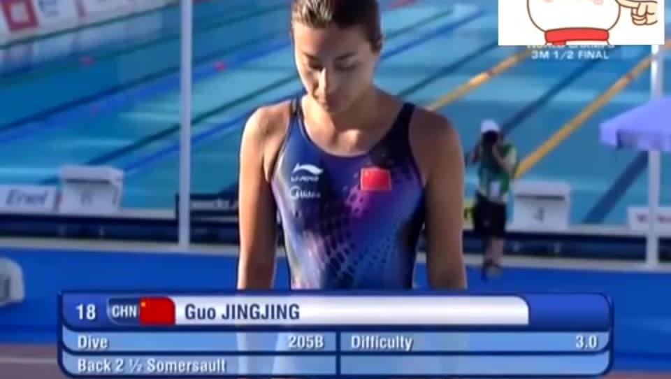 奥运会跳水表情包