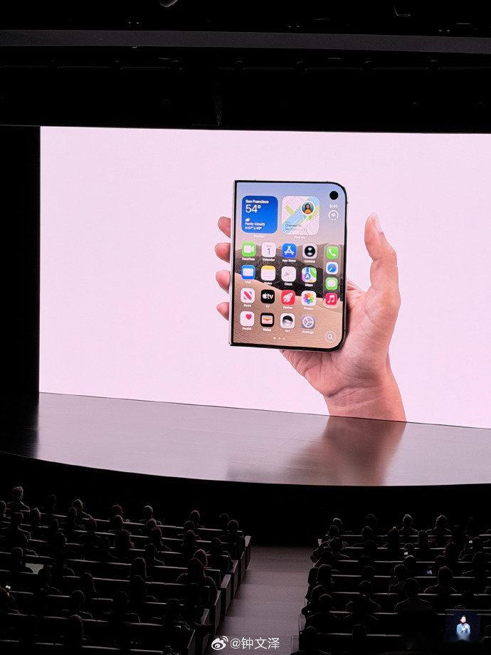 【iPhoneDuo尺寸与护照相当】iPhoneDuo尺寸9月10日凌晨，苹果发