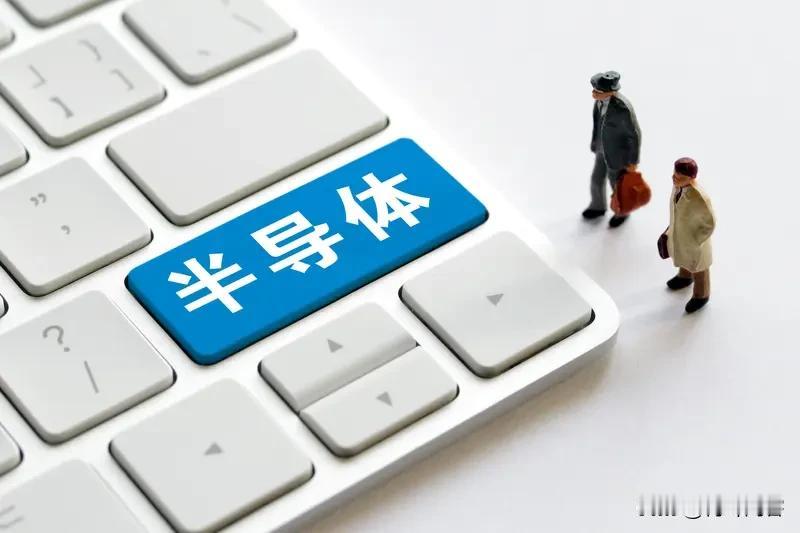 安世中国中导体这个事情还没有完安世中国半导体已经不接受总公司闻态科技的指令了，