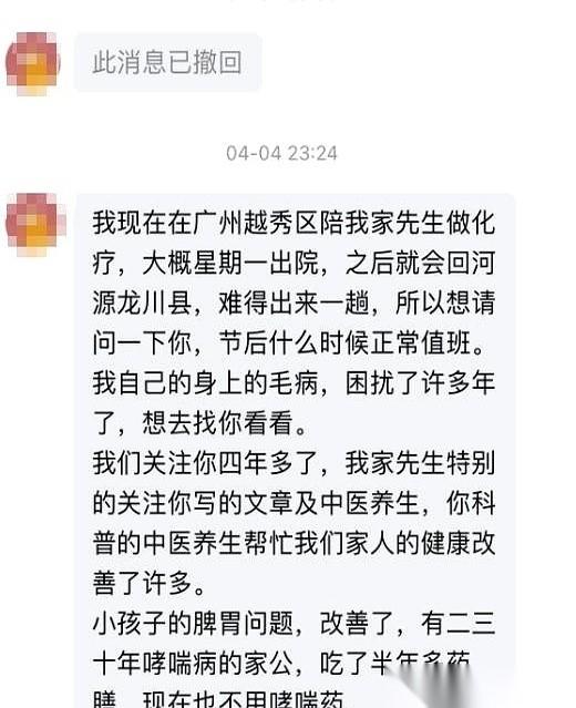 “心里那个美呀！”这句嚣张的话，直接从屏幕里蹦出来。发帖人，一个截图甩到网上，