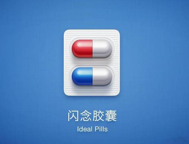 回来了，都回来了[哭哭]ColorOS16​​​