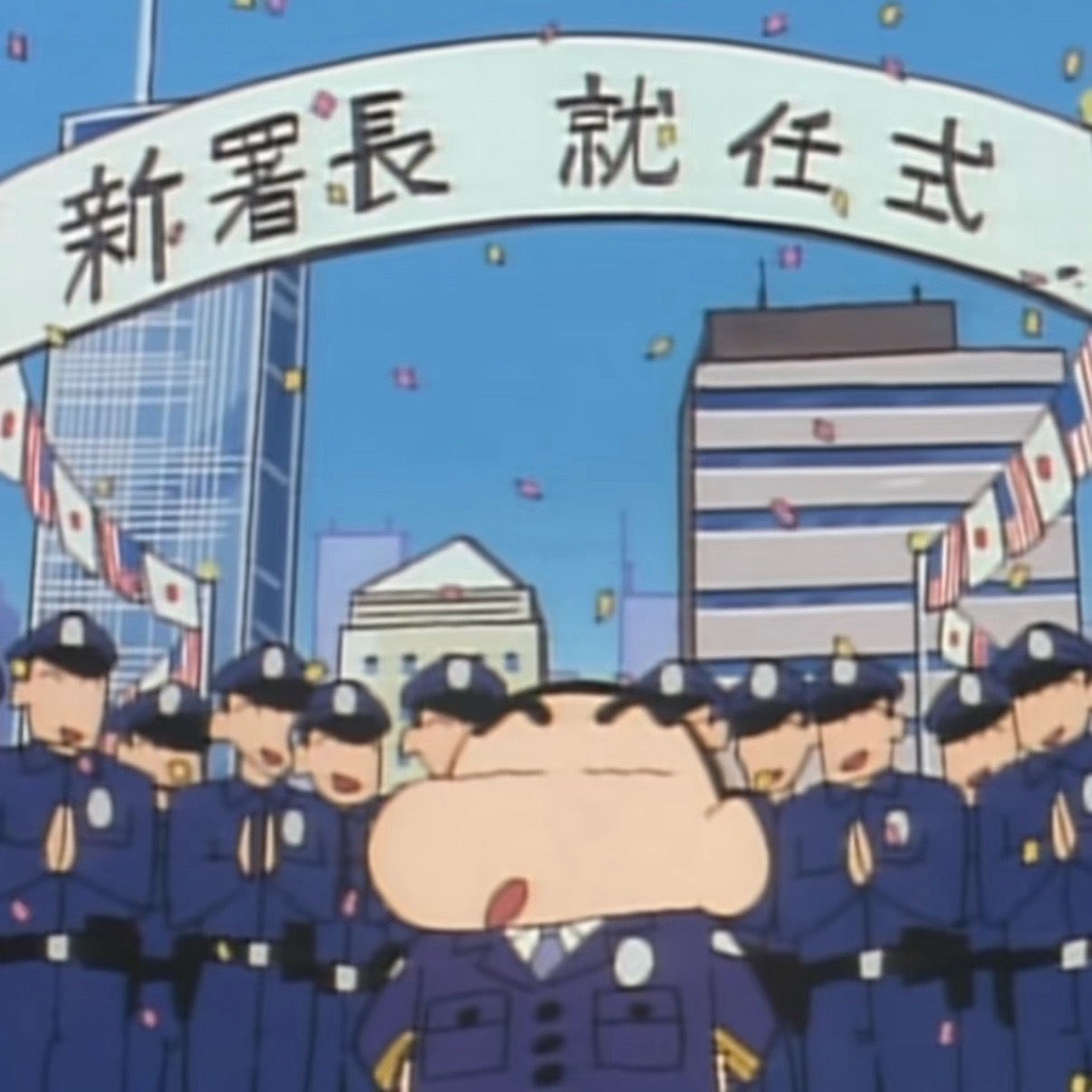蜡笔小新刑警小新动漫头像丨蜡笔小新丨野原新之助|WeChat背景图|
