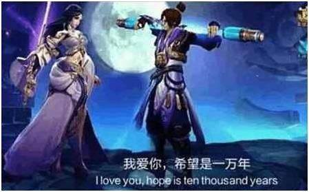 ҫ: ϼŭ, ¹ͽ𹿵ǰ֮Ե